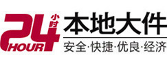绿春大件起重吊车出租有限公司 